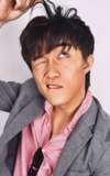 Lu Yu