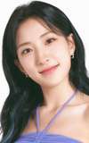 Son Ju-yeon