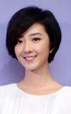 Gwei Lun-mei