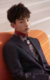 Guo Junchen