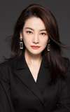 Fang Shu Qing