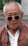 Ku Feng