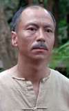 Dennis Chan