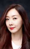 Yoo Ji-yeon