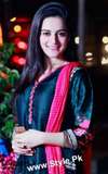 Aiman Khan