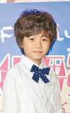 Luo Xuan Ming