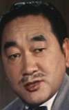 Tetsu Nakamura