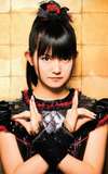 Suzuka Nakamoto
