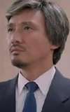Dean Shek