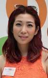 Heidi Chu
