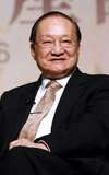 Louis Cha