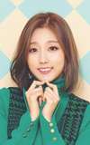 Jeong Ye-in