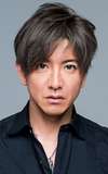 Takuya Kimura