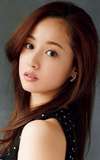 Erika Sawajiri