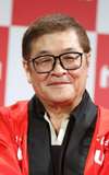 Kôji Nakamoto