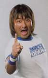 Shoichi Funaki