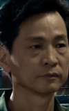 Siu-Hung Leung