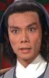 Yuen Tak