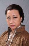 Yuen Qiu