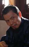 Jia Kangxi