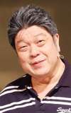 Luo Bei An