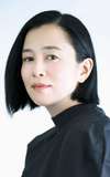 Maki Sakai