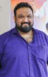Siva 