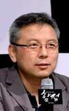 Kwon Hyung-jin