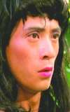 Pang Yun-Cheung