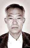 Edward Tang