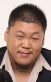 Sang Ping