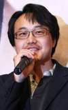 Yoon Ryu-Hae