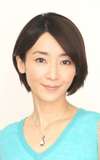 Izumi Inamori