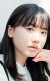 Mana Ashida