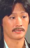 Wong Lik