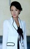 Xu Yi Wen