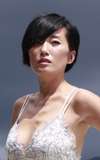 Jo Kuk