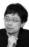 Kazuya Tsurumaki
