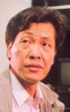 Wang Chung