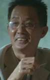 Lin Wen-Wei