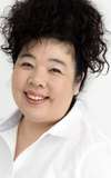 Shouko Nakamura