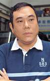 William Duen