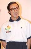 Min Hun Fung