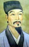 Wu Chengen