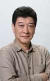 Tsutomu Isobe