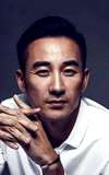 Uhm Tae-woong