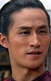 Wilson Tong