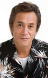 Susumu Terajima