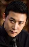 Lu Yi