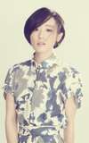 Phoebe Lin